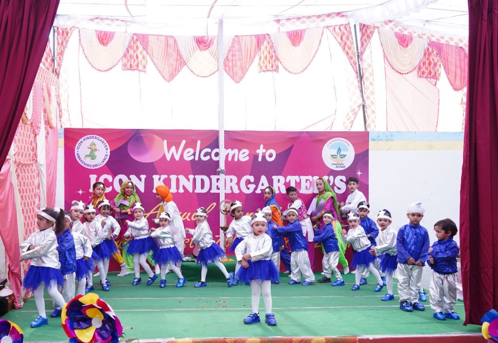 Annual Function — Cultural Dance Performance